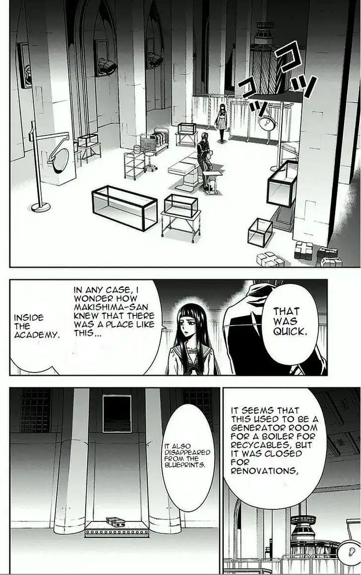 Kanshikan Tsunemori Akane Chapter 8 39